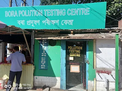 Bora Pollution Testing Station
