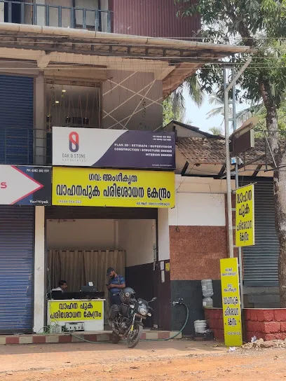 BR.Associates Vehicle Pollution Testing centre