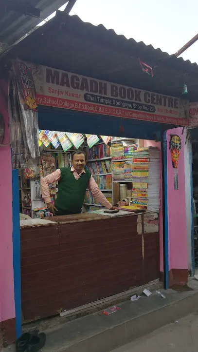 Buddha Book Centre