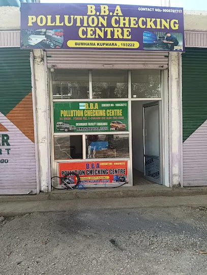 Bumhama pollution checking centre
