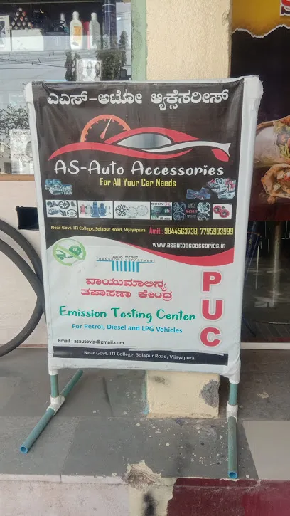 Car PUC Service