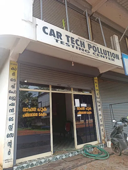 Cartech Pollution Testing Center