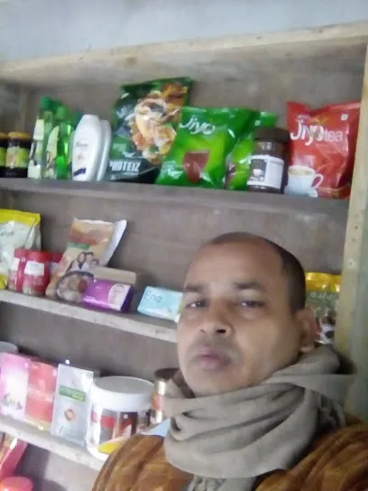 CHAITANYAPUR RCM PUC
