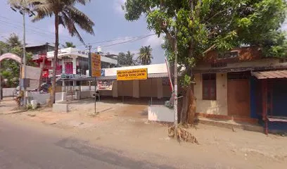 Chandrika pollution testing center