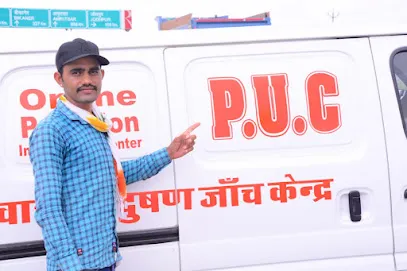 Choudhary pollution testing center(PUC) balotra