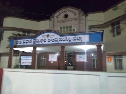Civil Hospital Siricilla