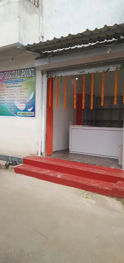 CKP DIGITAL POINT & PRAGYA KENDRA