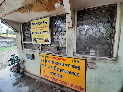 COMPUTERISED AUTO EMISSION TESTING CENTER