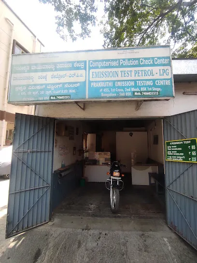 Computerised Pollution Check Centre