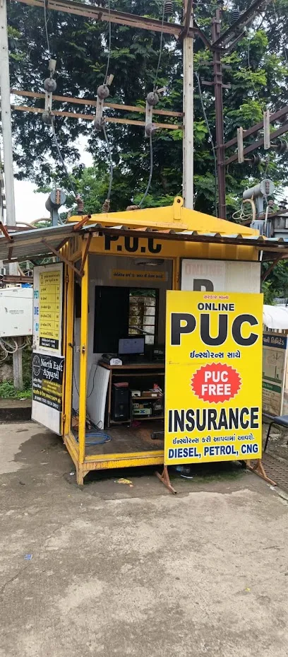 CPS PUC CENTER HP PETROL PUMP PANDESARA PIYUSH POINT
