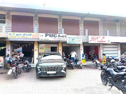 CSC PUC CENTER AND CSC MOTOR DRIVING SCHOOL