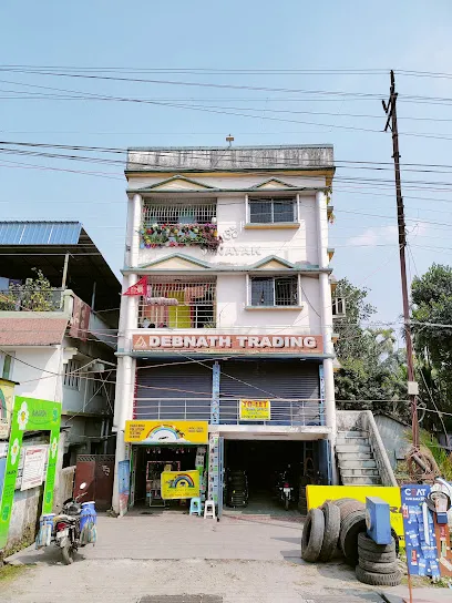 DADA BHAI POLLUTION CENTRE