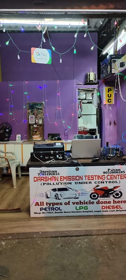 DARSHAN EMISSION TESTING CENTER (PUC)