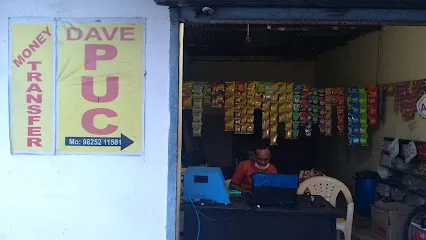 Dave PUC Centre