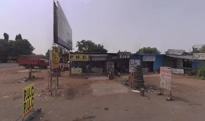 Dev PUC Centre