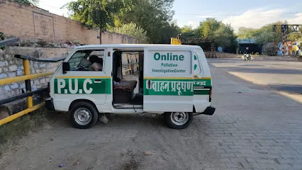 Devendra Tak Mobile Puc Center