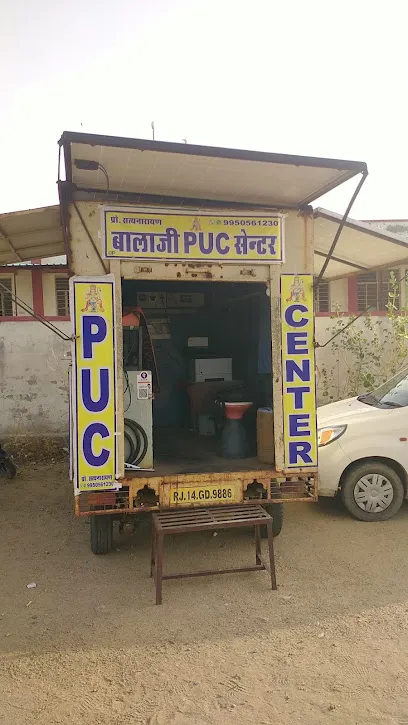 Dharmendra PUC centre