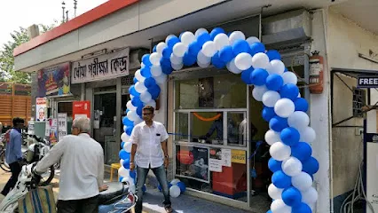 ধোঁয়া পরীক্ষা কেন্দ্র / PUC CENTER