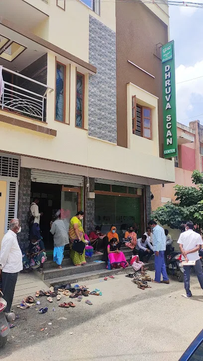 DHRUVA SCAN CENTER