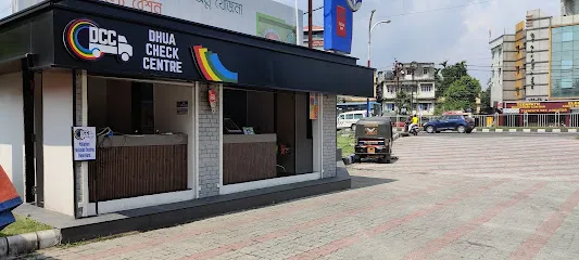 Dhua Check Centre PUC Testing Centre