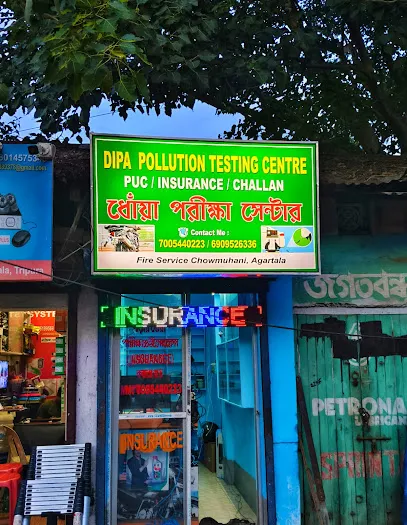Dipa Pollution Testing Centre
