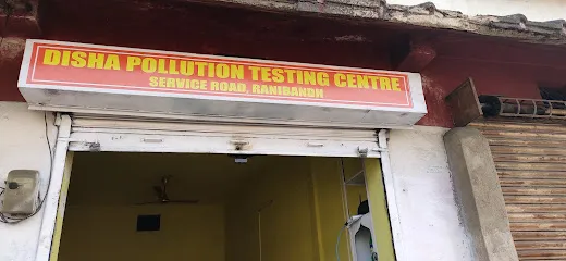 Disha pollution testing centre