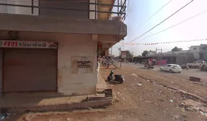 DIVIYAM PUC CENTER