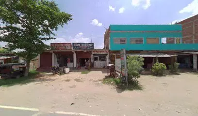 DIVYANSHU RAJ PUC CENTRE