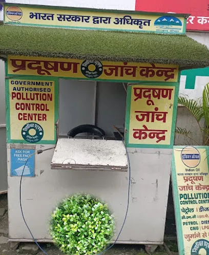 Doon pollution checking center