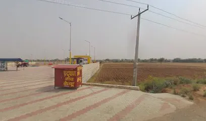 DS POLLUTION CHECKING CENTRE