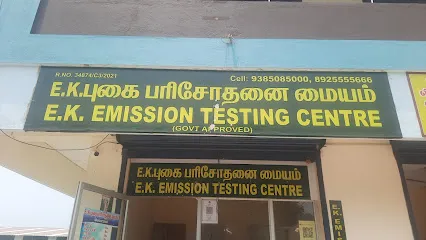 EK Emission Testing Centre