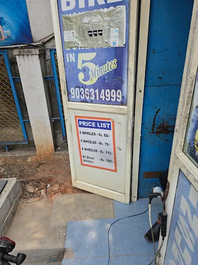 Emission testing center