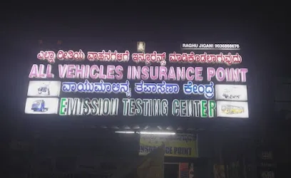 Emission Testing center [PUC] jigani