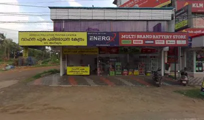 ENERGX POLLUTION TESTING CENTRE THODUPUZHA