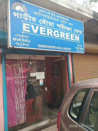 Evergreen Auto Emission Testing Centre