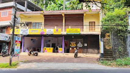EVERGREEN Pollution Testing Centre