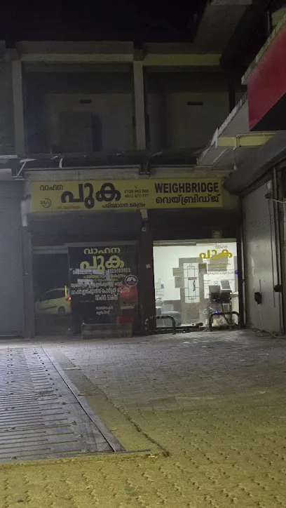 Fasttrack Vehicle Pollution Testing Centre
