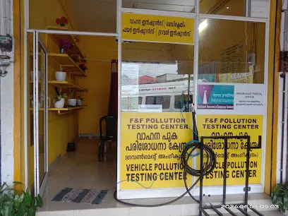 F&F Pollution Testing Center