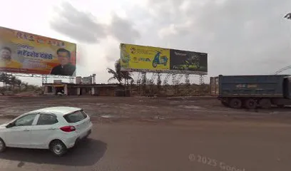Fouji PUC CENTER