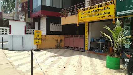 Fulcrum Green Solutions Pollution Testing Centre വാഹന പുക പരിശോധന കേന്ദ്രം