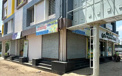 G M SONS VENTURE IndiaShoppe PUC