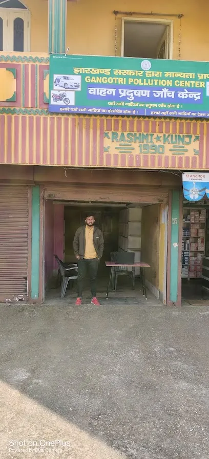 GANGOTRI POLLUTION CENTER