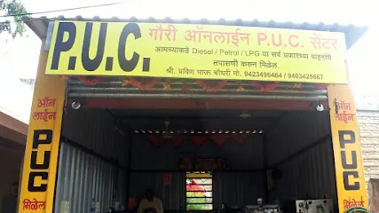 Gauri Online PUC Center & Gauri Online Services