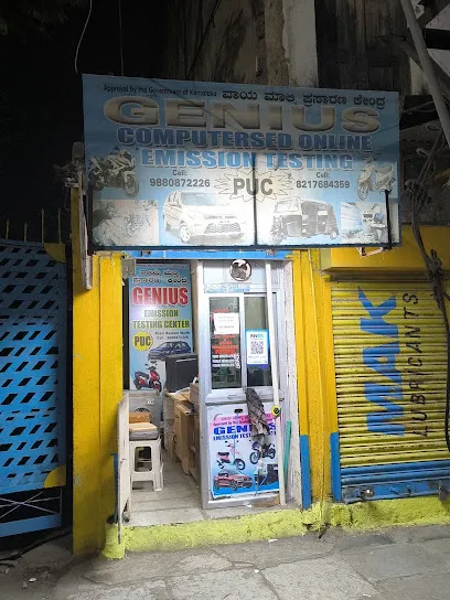 Genius Emission Testing Center