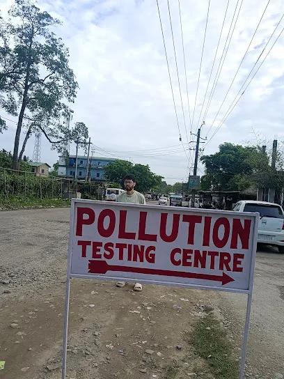 Gillapukhuri Pollution Testing Center