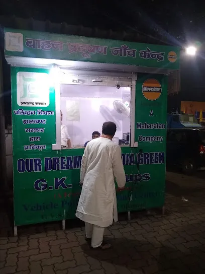 GK & Groups Pollution Testing Centre