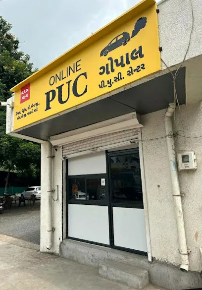 Gopal puc center