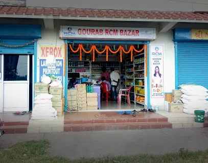 Gourab RCM Bazaar , RCM PUC