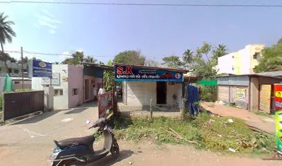 GR EMISSION TESTING CENTRE