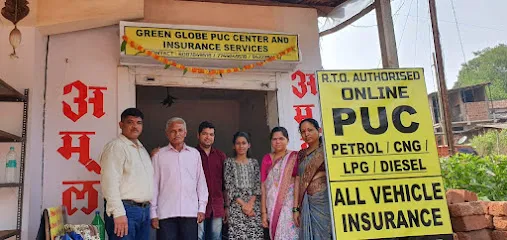 GREEN GLOBE PUC CENTER & INSURANCE SERVICE